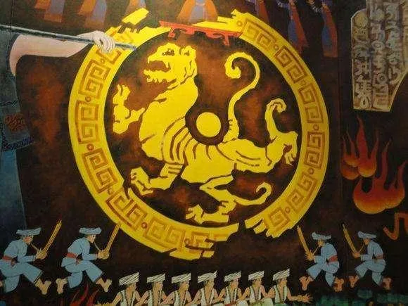 东汉